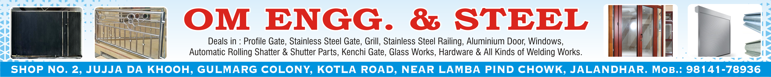 Header Advertisement Image